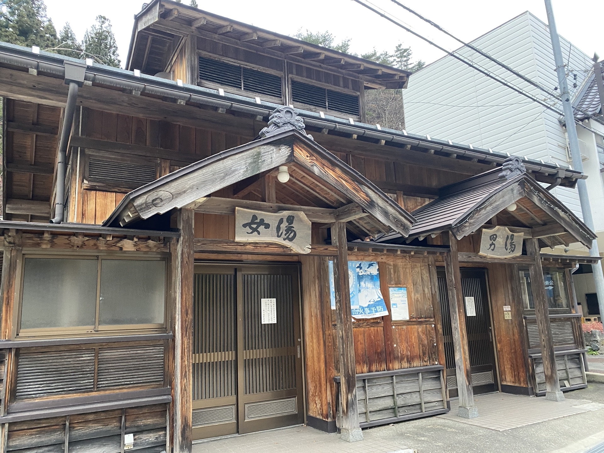山田温泉の外湯めぐりの風景